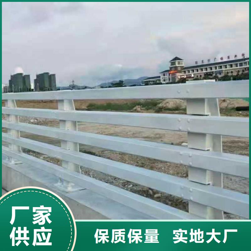 护栏铝合金护栏厂家直销