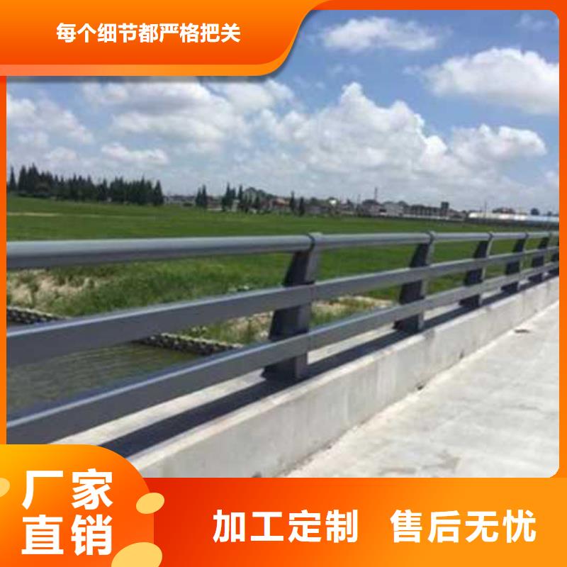 护栏防撞立柱海量库存