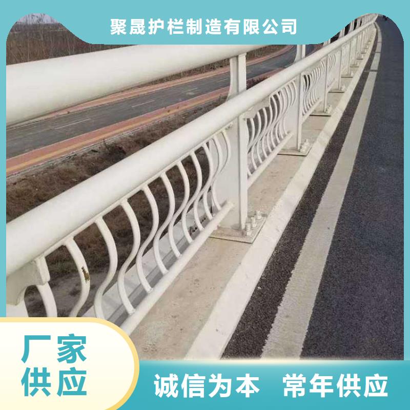 护栏【市政护栏】实力公司