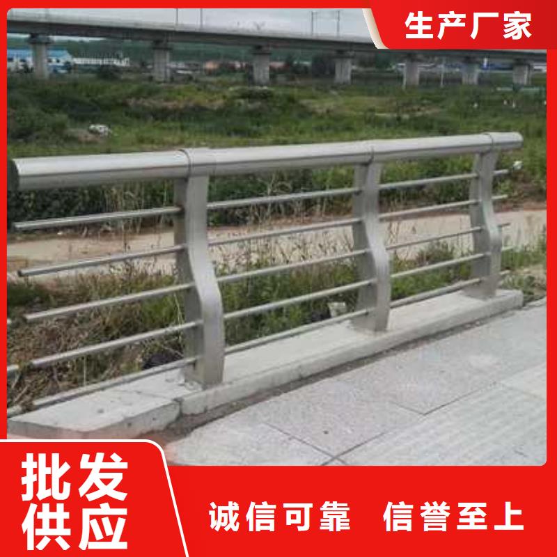 【护栏-道路隔离栏现货齐全售后无忧】