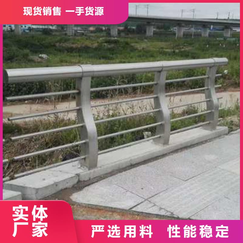 护栏,栈道栏杆专注产品质量与服务