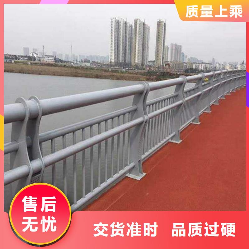 【护栏桥梁防撞护栏专注细节专注品质】