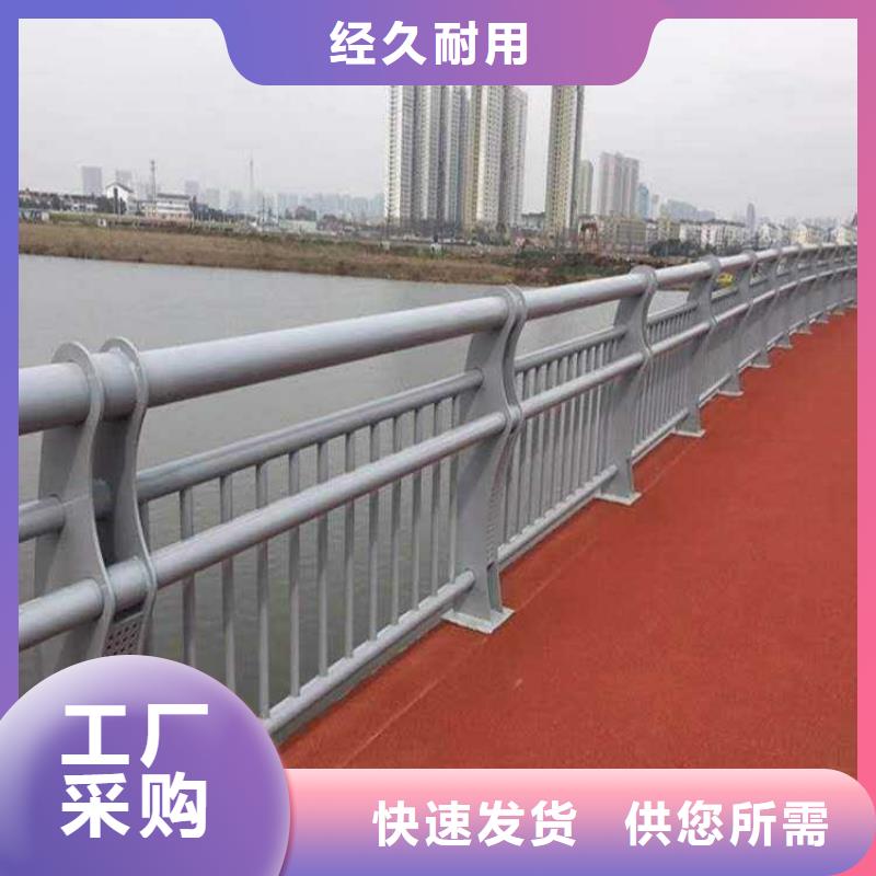 护栏-【镀锌波形护栏】低价货源