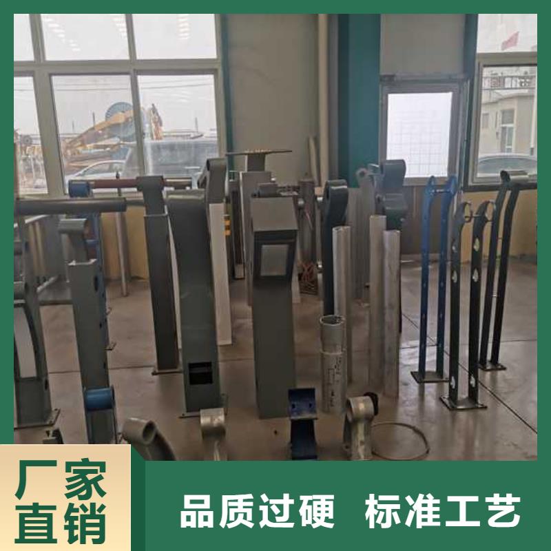 【护栏】防撞护栏立柱满足多种行业需求