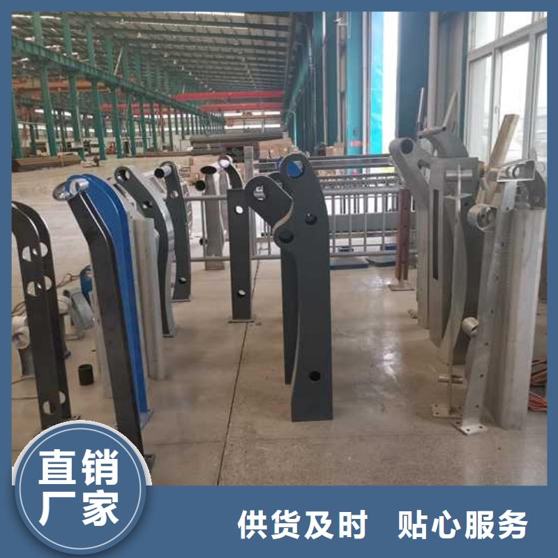 护栏,桥梁景观栏杆专业信赖厂家