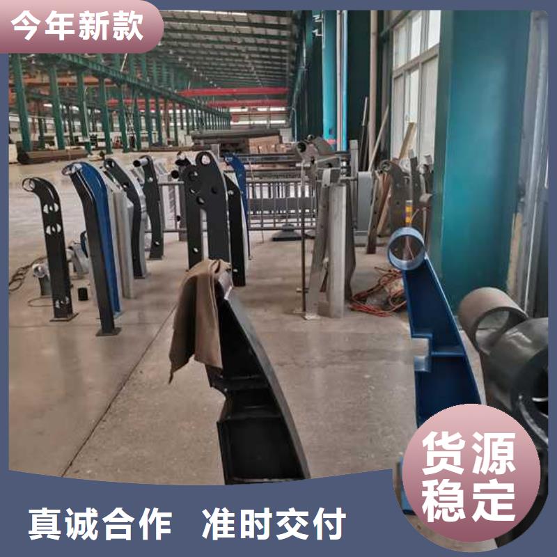 护栏【市政护栏】质量不佳尽管来找我
