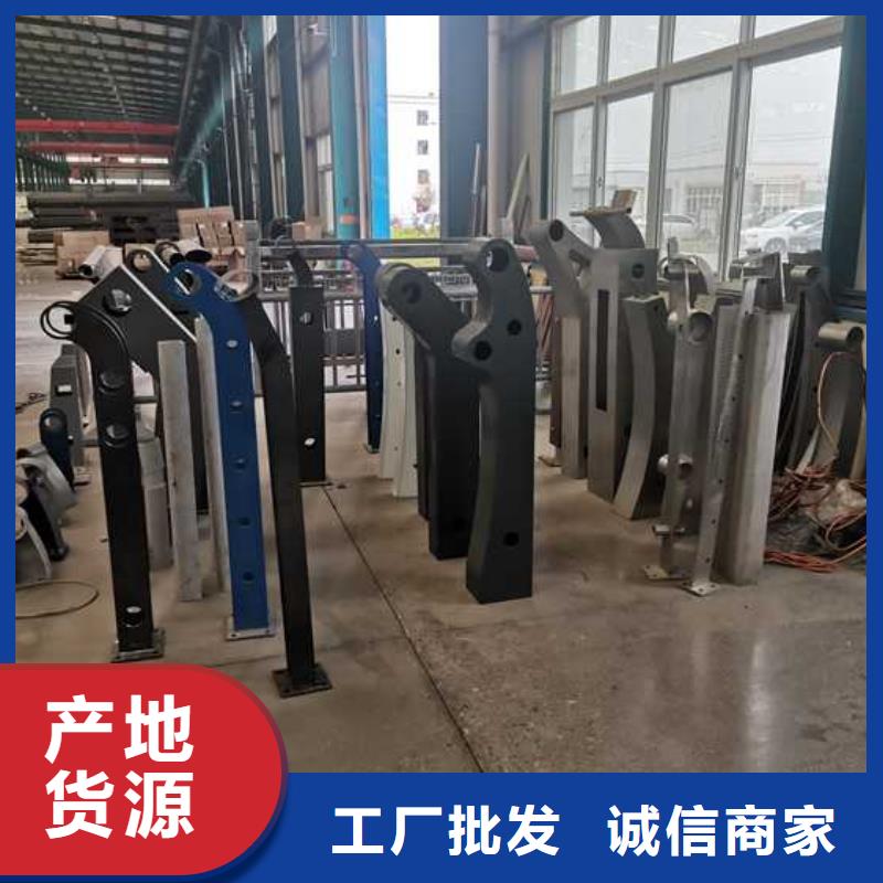 护栏【不锈钢护栏】为您提供一站式采购服务