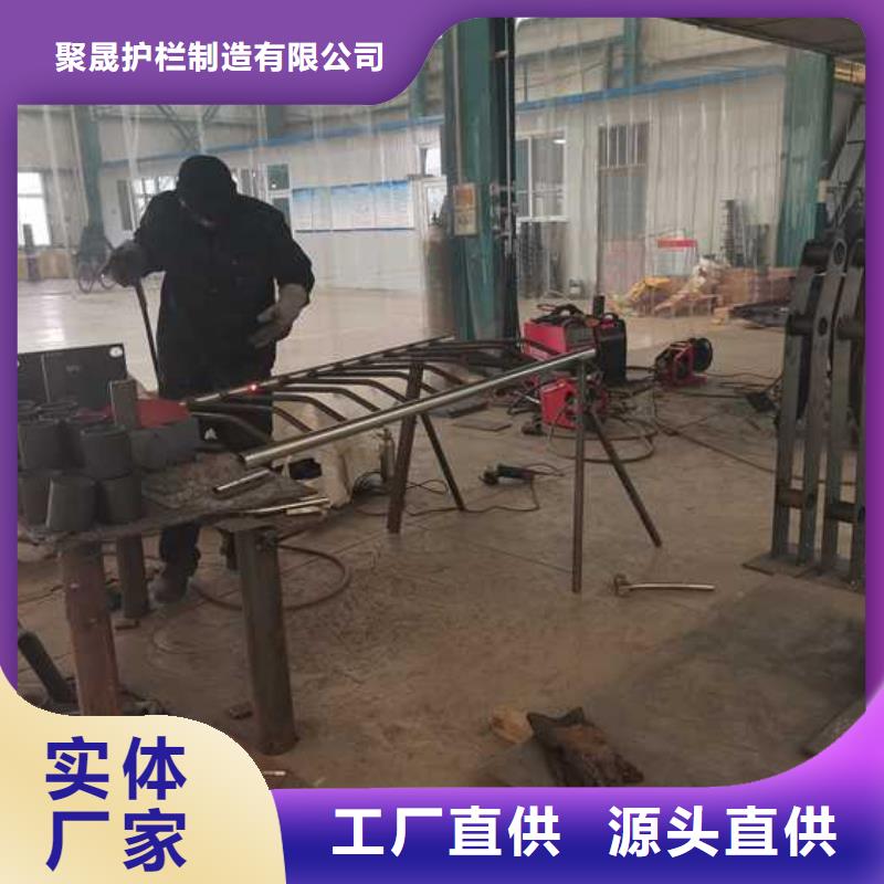 护栏,桥梁钢护栏厂家大厂生产品质