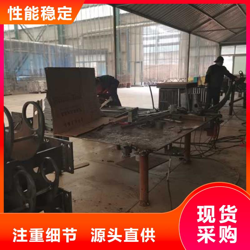 【护栏】不锈钢护栏性价比高