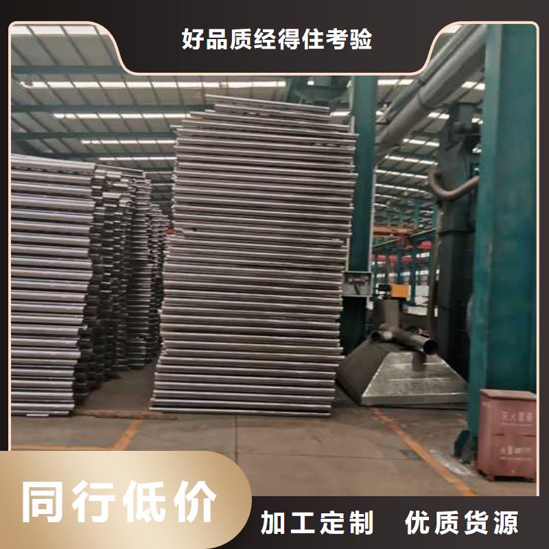 【护栏桥梁防撞护栏专注细节专注品质】