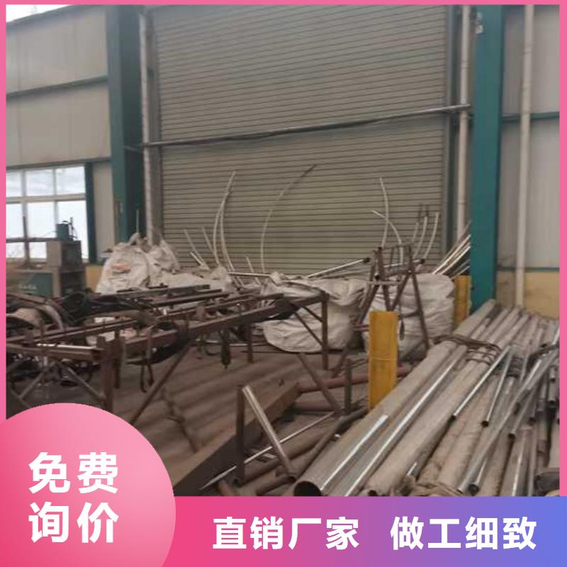 护栏-【防撞护栏】专业设计