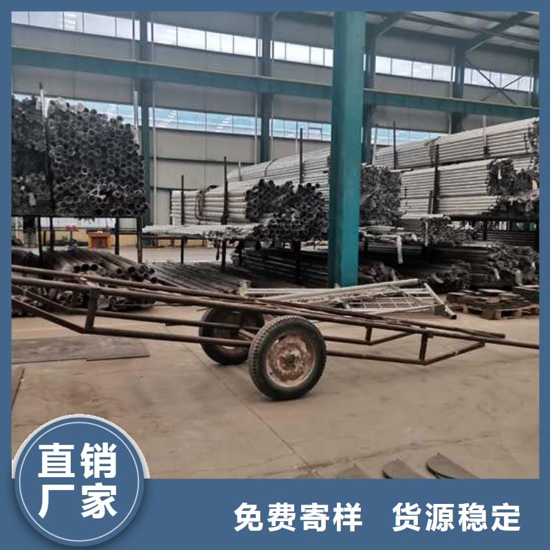 【护栏-道路护栏厂家好产品好服务】