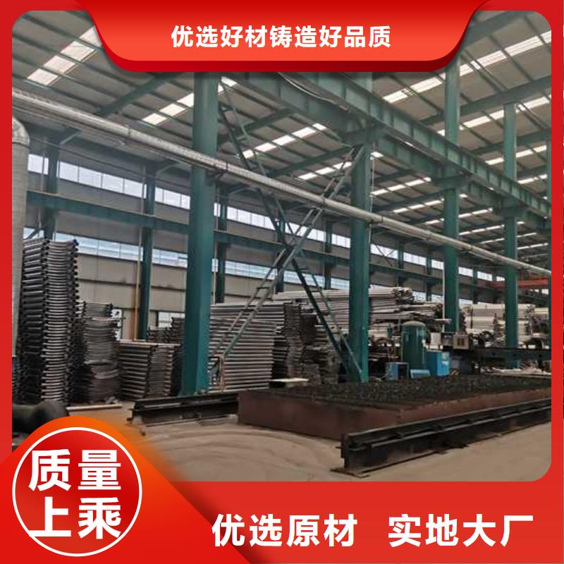 护栏【市政护栏】质量不佳尽管来找我