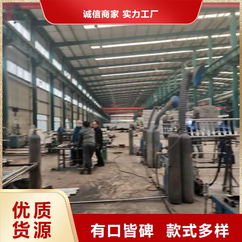 护栏栈道护栏为品质而生产
