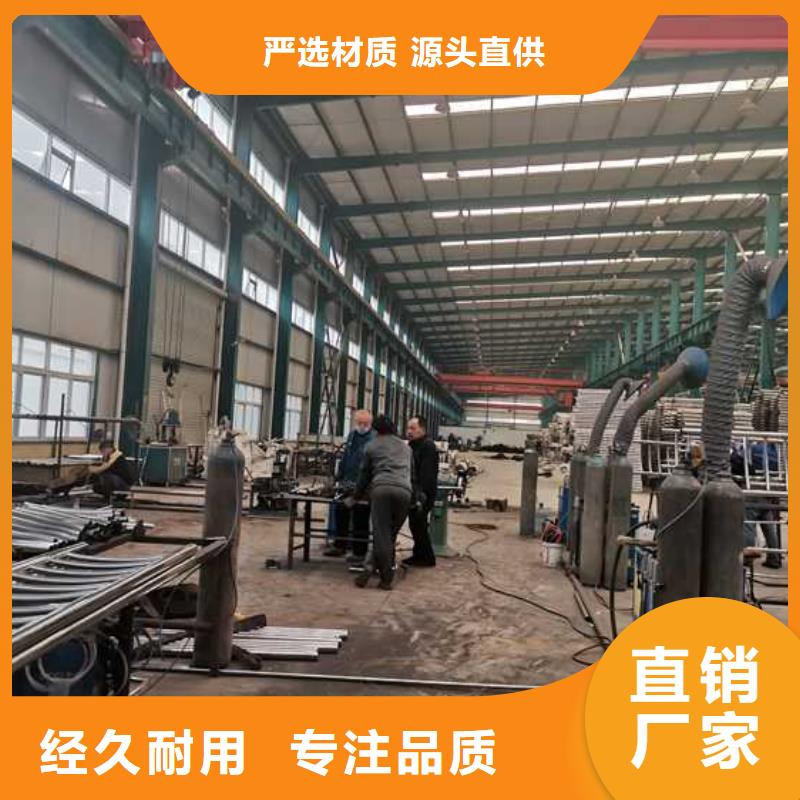 护栏桥梁防撞护栏快速物流发货