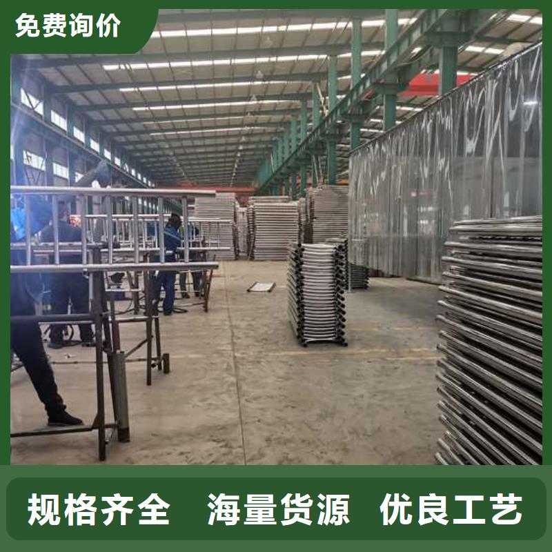 护栏不锈钢桥梁护栏多行业适用