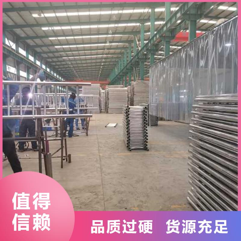 中央分隔栏-视频-商丘市中央分隔栏-(当地)可服务区域梁园|睢阳|信阳|驻马店|安阳|开封|焦作|平顶山|南阳
