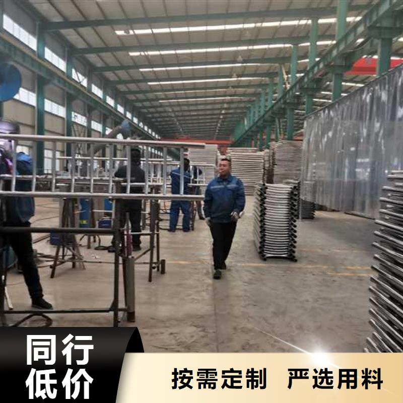 护栏 旋转护栏厂家直销大量现货