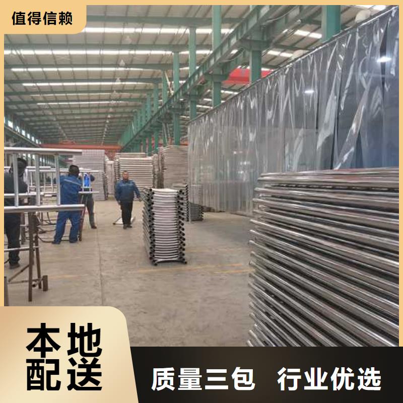 护栏【镀锌波形护栏】专业品质
