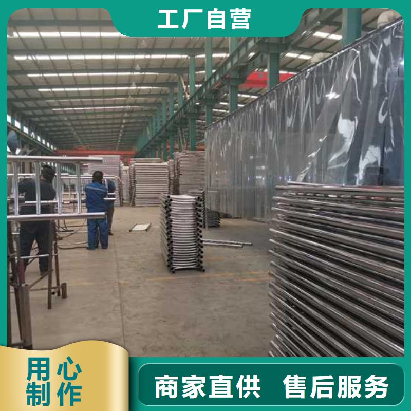 护栏镀锌喷塑防撞栏现货充裕