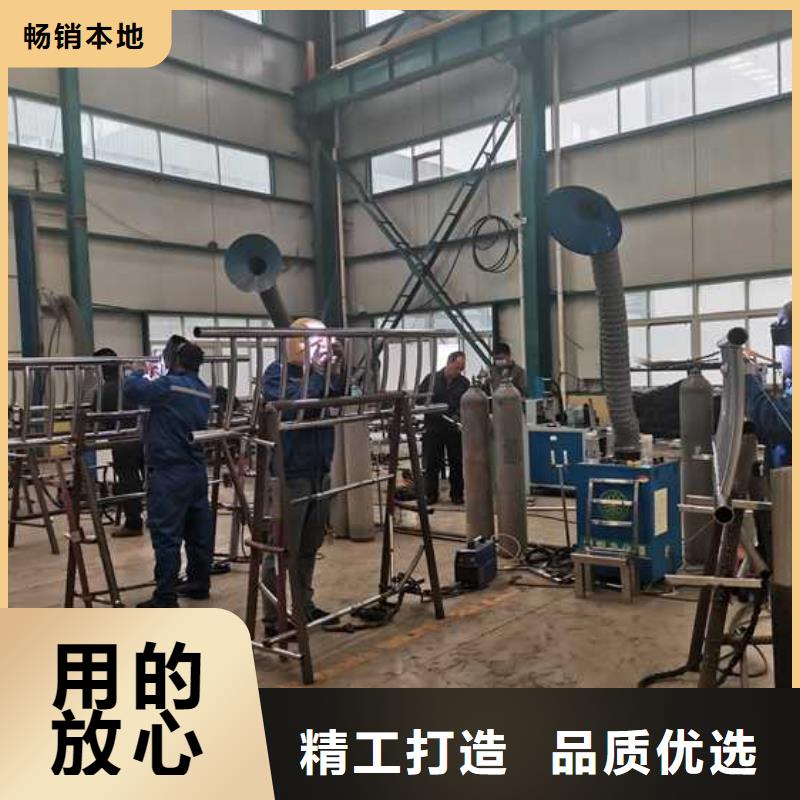 护栏栈道栏杆品牌大厂家
