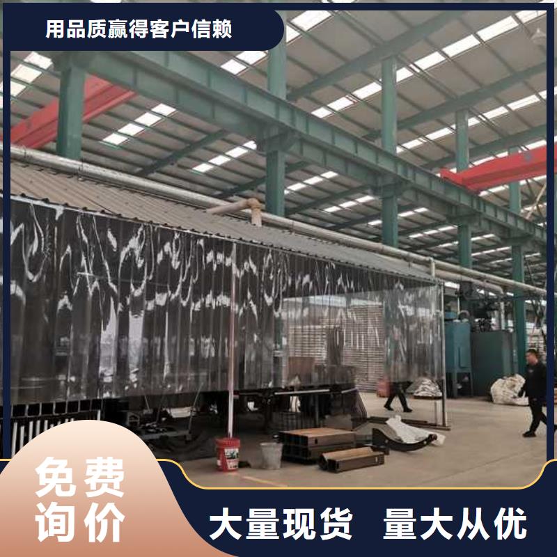 护栏不锈钢桥梁护栏货品齐全