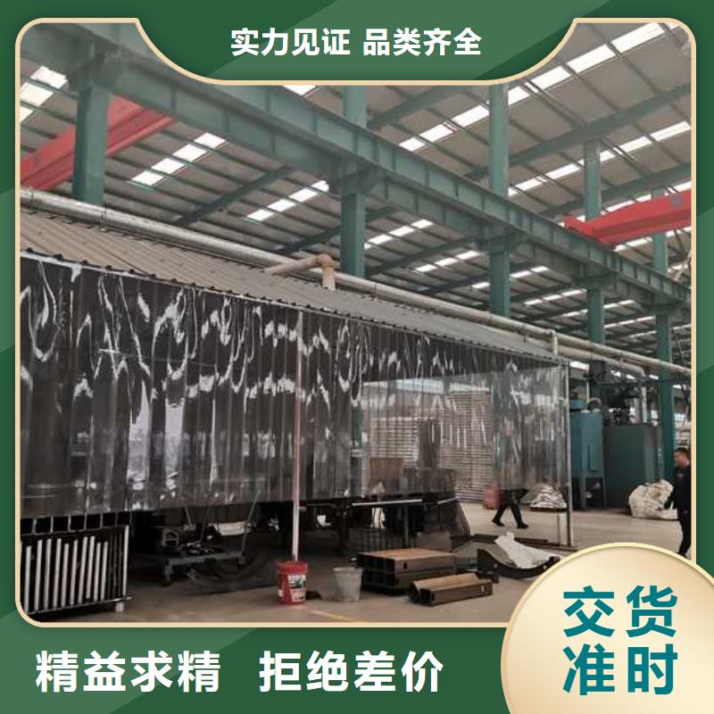 护栏【市政护栏】质量不佳尽管来找我