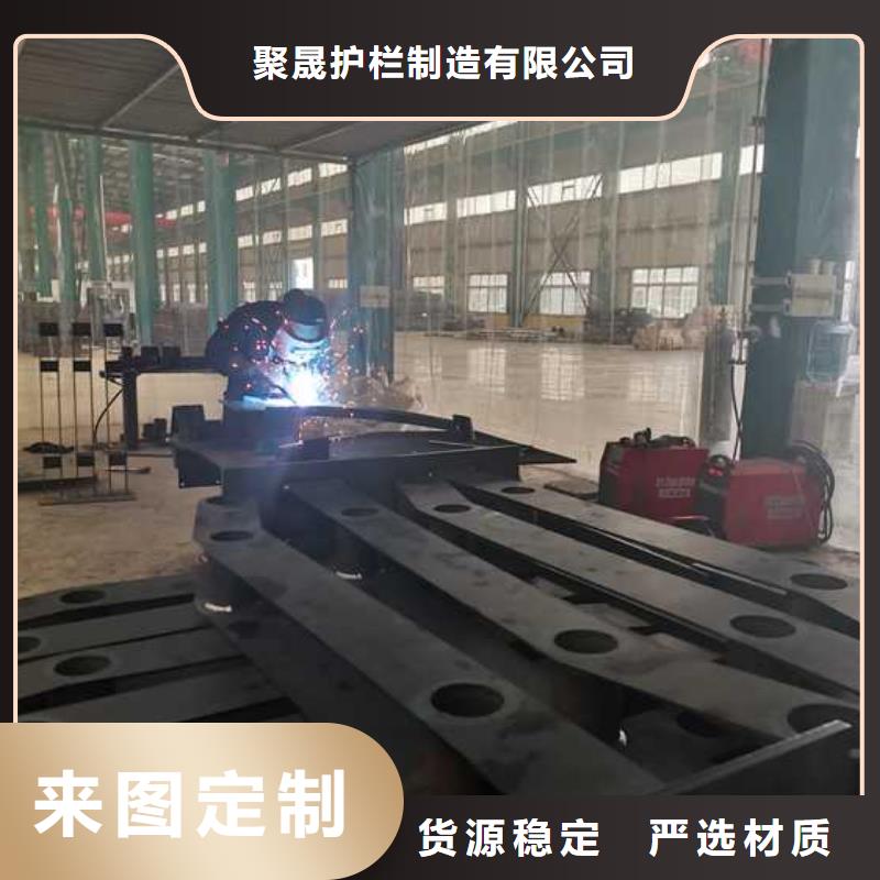 【护栏】防撞护栏立柱满足多种行业需求