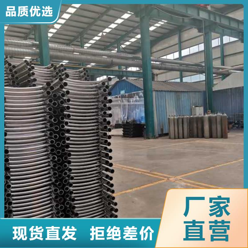 厂家【 护栏2-防撞护栏厂家大厂家实力看得见】