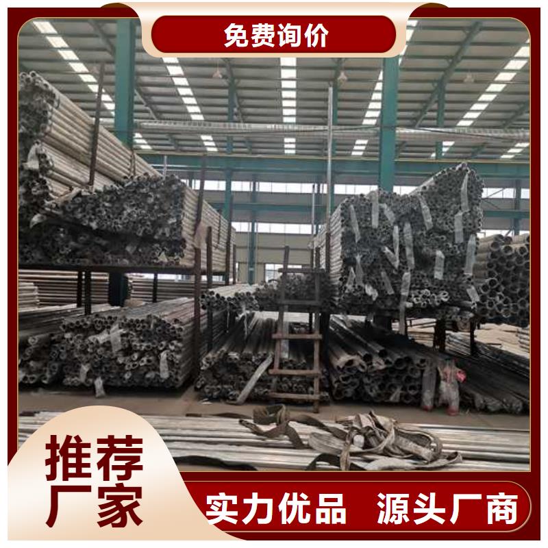 护栏_【镀锌波形护栏】优选货源