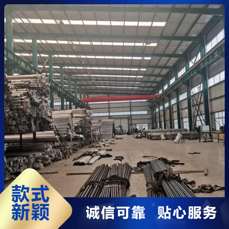 护栏【防撞桥梁护栏】满足您多种采购需求
