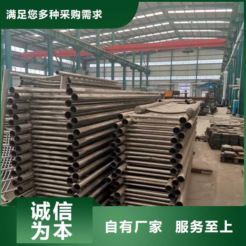 护栏【【人行道栏杆】】支持大小批量采购