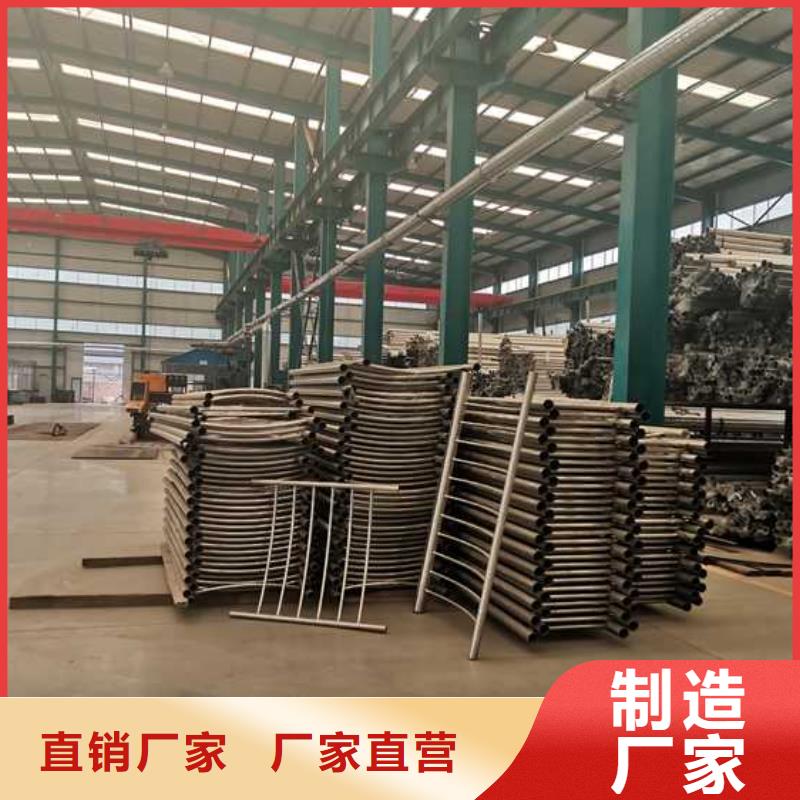 【护栏】-防撞护栏厂家买的放心