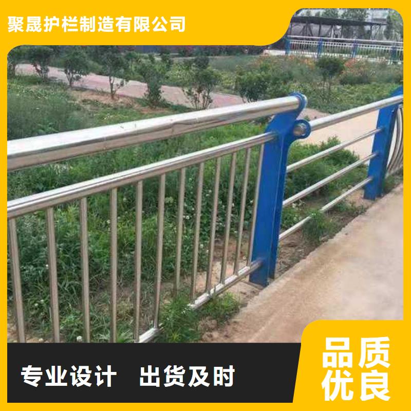 护栏桥梁钢防撞护栏厂家专业生产品质保证