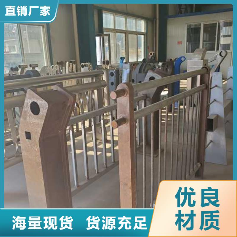 厂家【 护栏2-防撞护栏厂家大厂家实力看得见】
