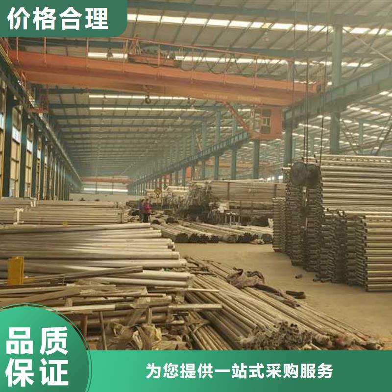 护栏_【镀锌波形护栏】优选货源