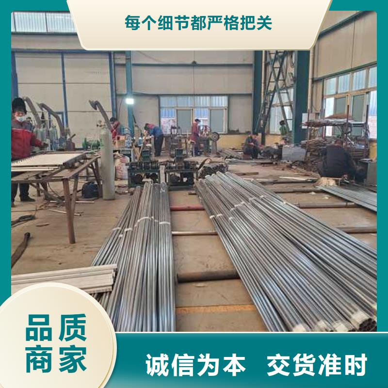 护栏【市政护栏】质量不佳尽管来找我