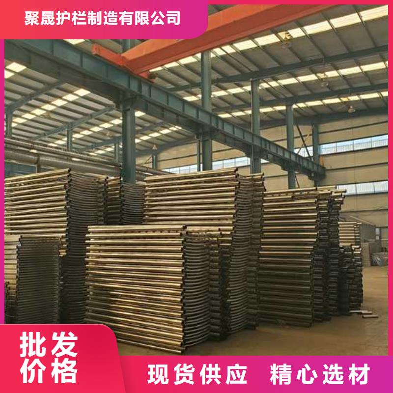 【护栏不锈钢护栏好品质选我们】