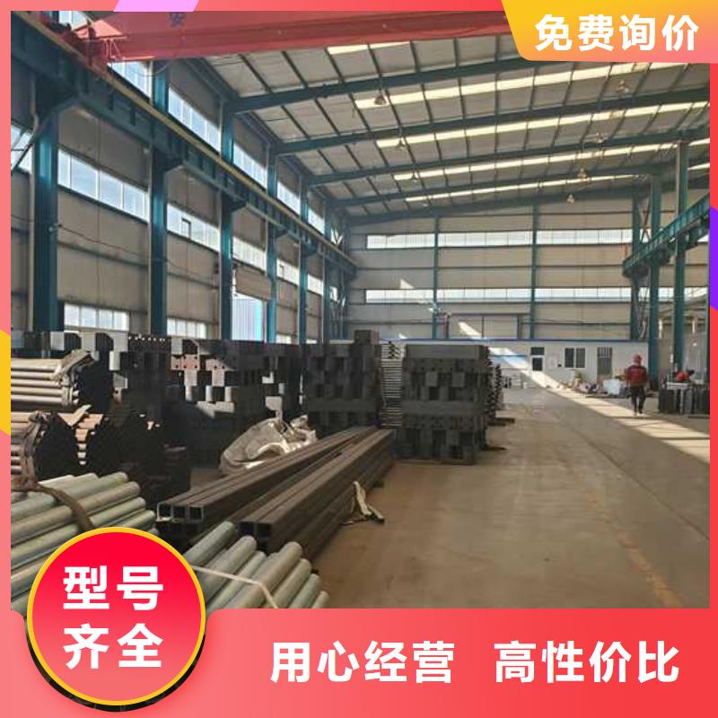 护栏_桥梁护栏厂家供应采购