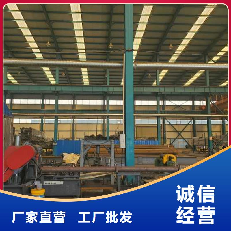 护栏【市政护栏】质量不佳尽管来找我