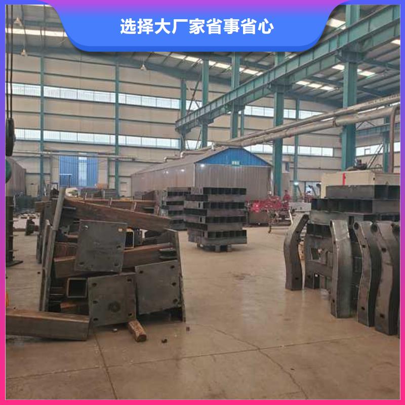 护栏栈道护栏为品质而生产