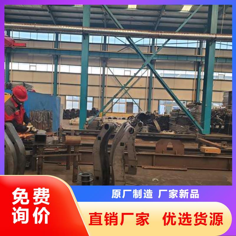 护栏桥梁钢防撞护栏厂家专业生产品质保证