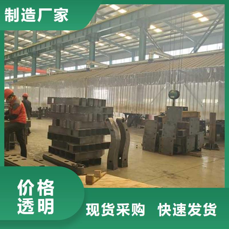 护栏桥梁钢防撞护栏厂家专业生产品质保证