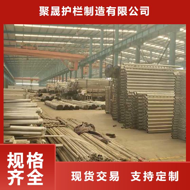护栏_防撞护栏厂家购买的是放心