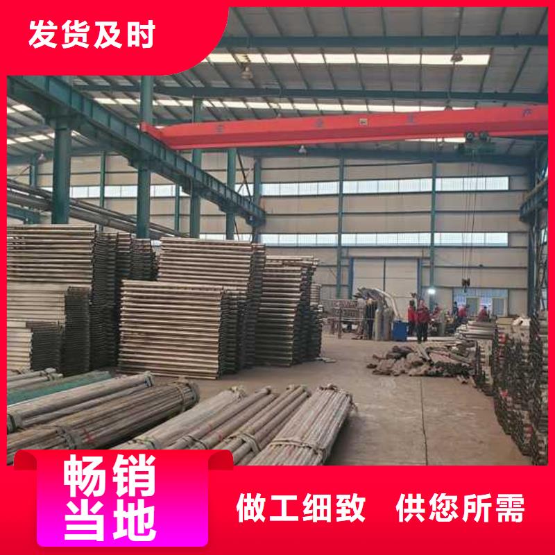 护栏_桥梁护栏厂家供应采购