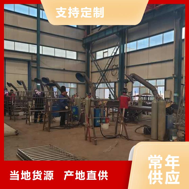 护栏【市政护栏】细节严格凸显品质
