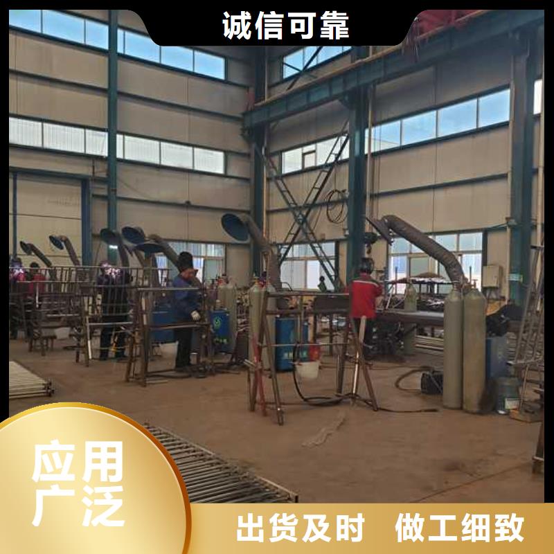 【护栏】不锈钢护栏工厂直供