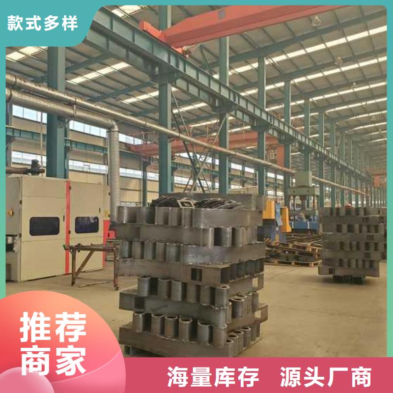 护栏【旋转护栏】工厂直销