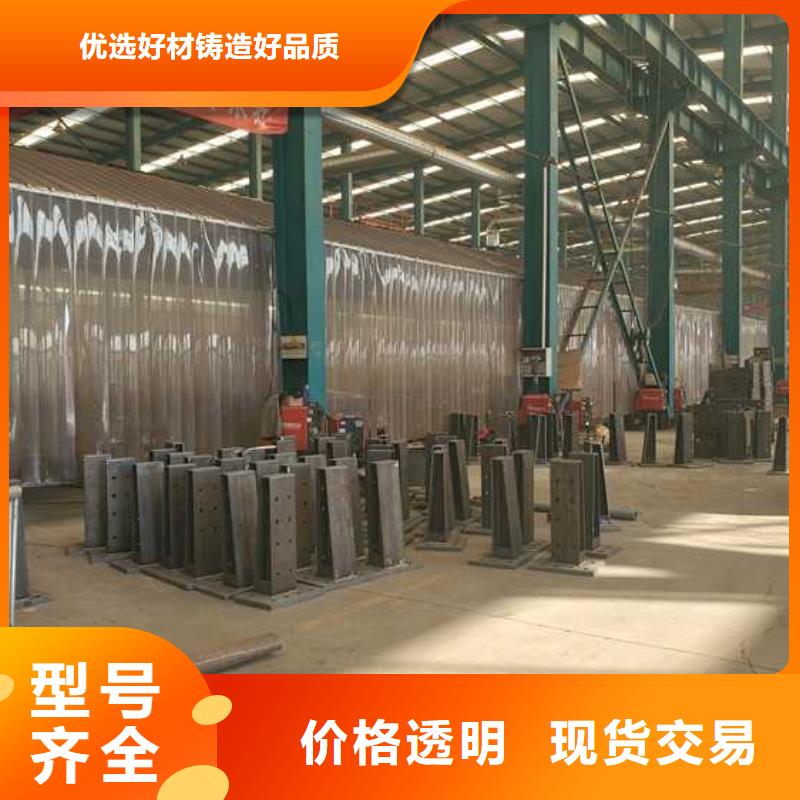 【护栏】防撞护栏立柱满足多种行业需求