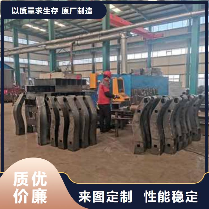 【护栏】不锈钢护栏性价比高